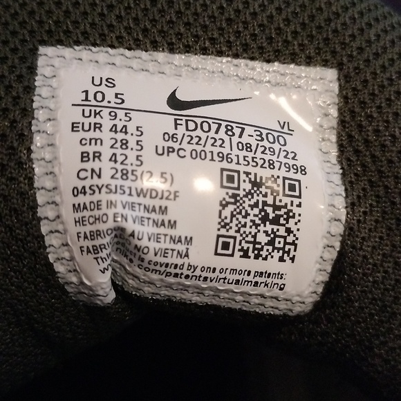 NWOT Men's Nike running shoes Sequoia/University Gold - Picture 8 of 12